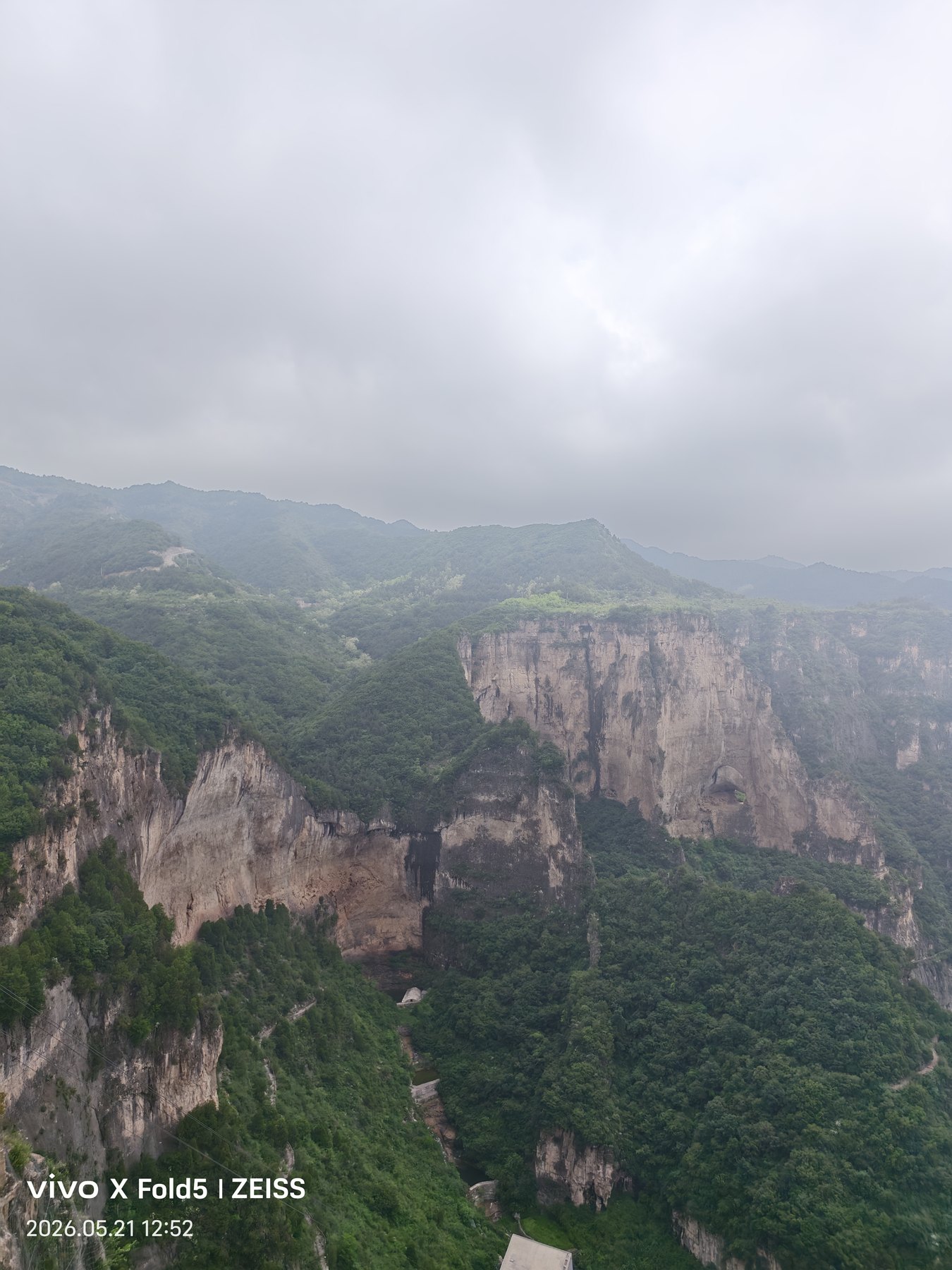太行山远眺