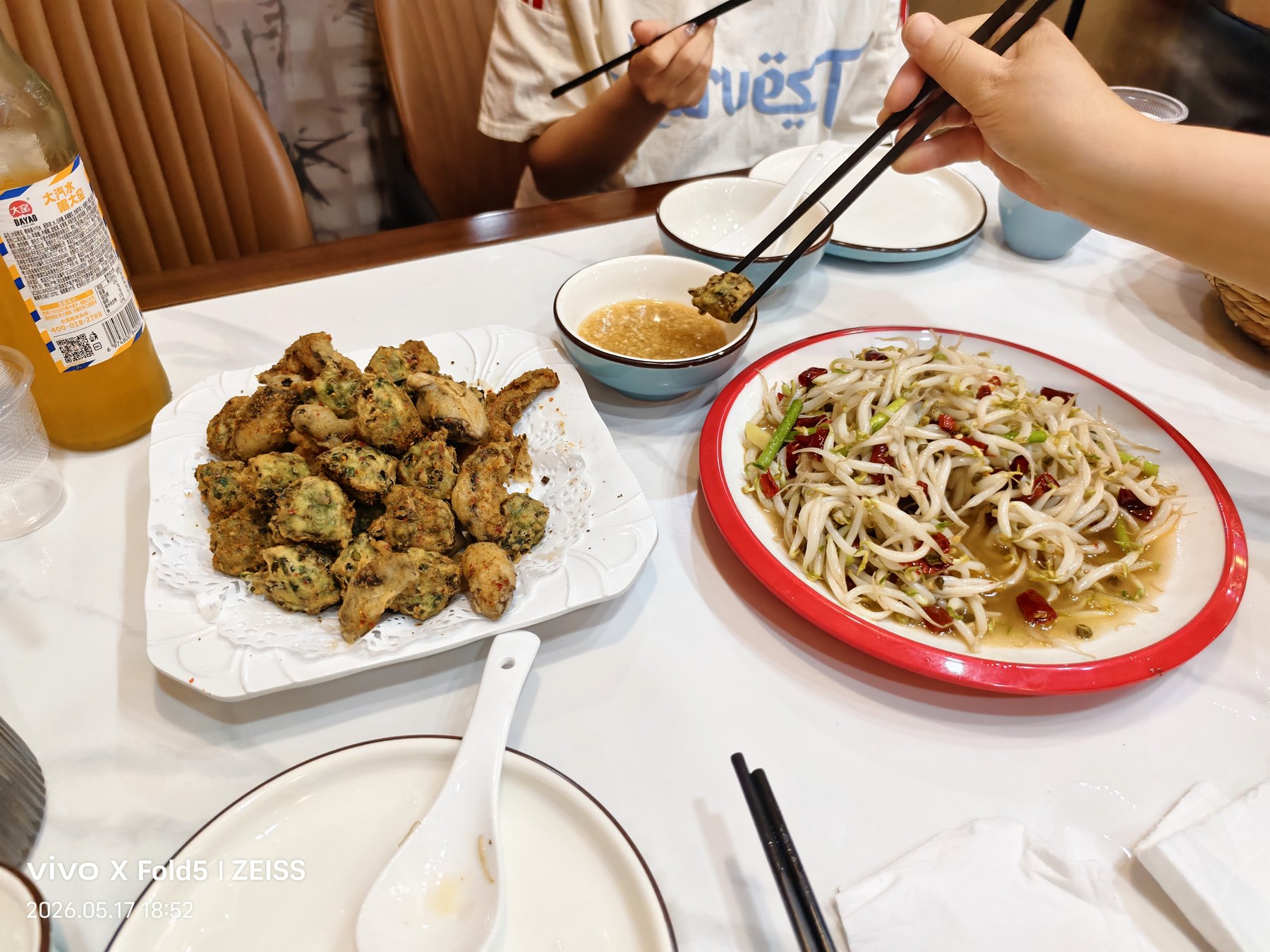 郑州晚餐