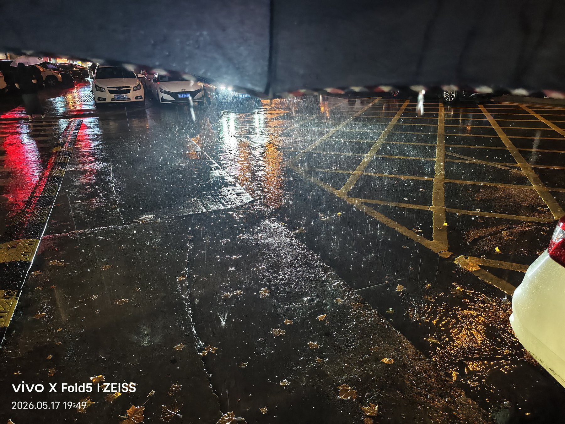 郑州夜雨